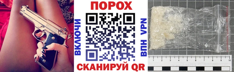 АМФ 98%  Купить  Иноземцево 