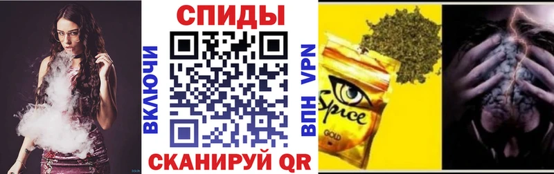 Купить где  Иноземцево  Бутират GHB 