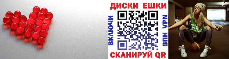 Купить где  Иноземцево  ЭКСТАЗИ Philipp Plein 