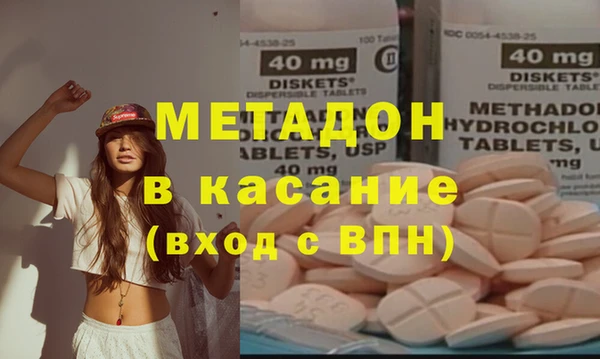 гашиш Алексин
