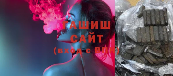гашиш Алексин