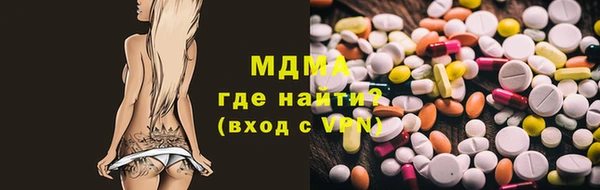 гашиш Алексин