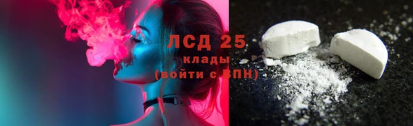 гашиш Алексин