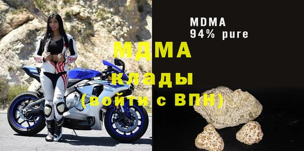 Альфа ПВП Алексеевка