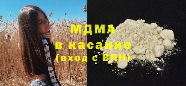 гашиш Алексин
