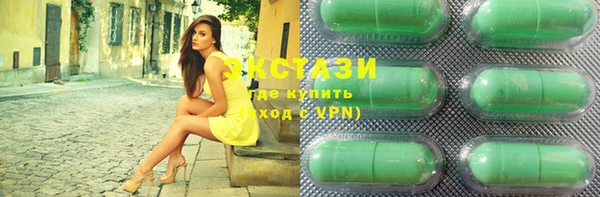 мефедрон Алзамай