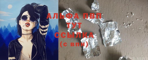 гашиш Алексин